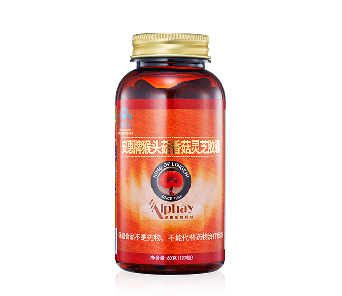 新太阳城牌猴头菇香菇<br/>灵芝胶囊