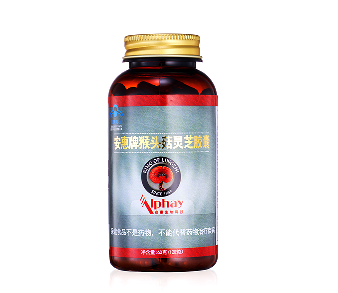 新太阳城牌猴头菇灵芝胶囊
