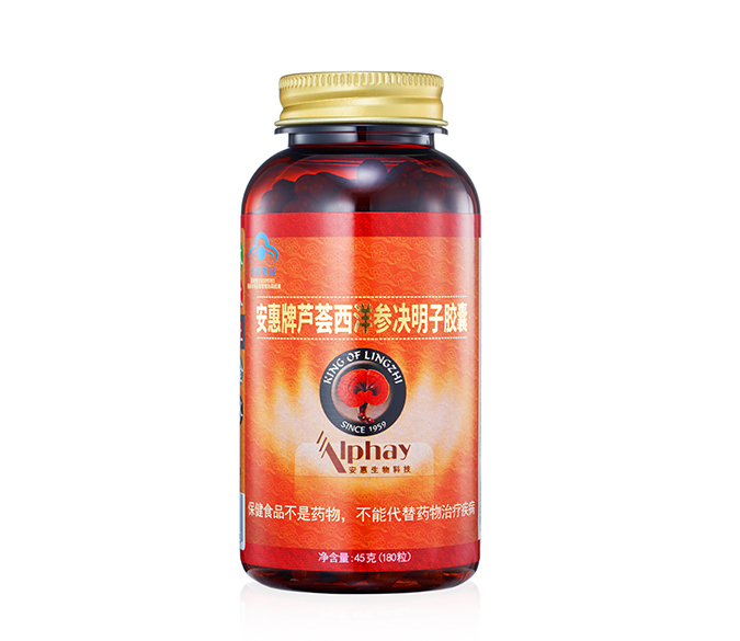 新太阳城牌芦荟西洋参决明子胶囊