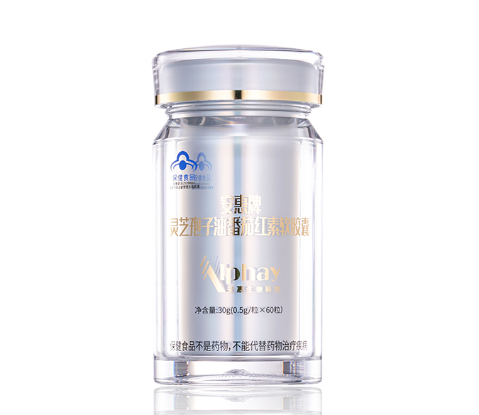 新太阳城牌灵芝孢子油番茄红素软胶囊