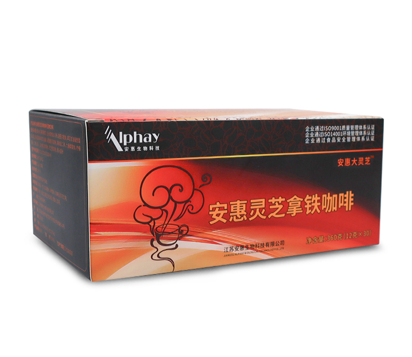 新太阳城灵芝拿铁咖啡